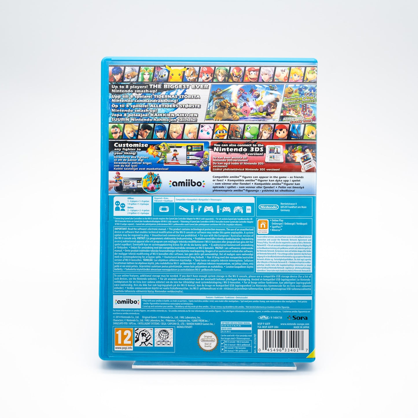 Super Smash Bros. - Nintendo Wii U
