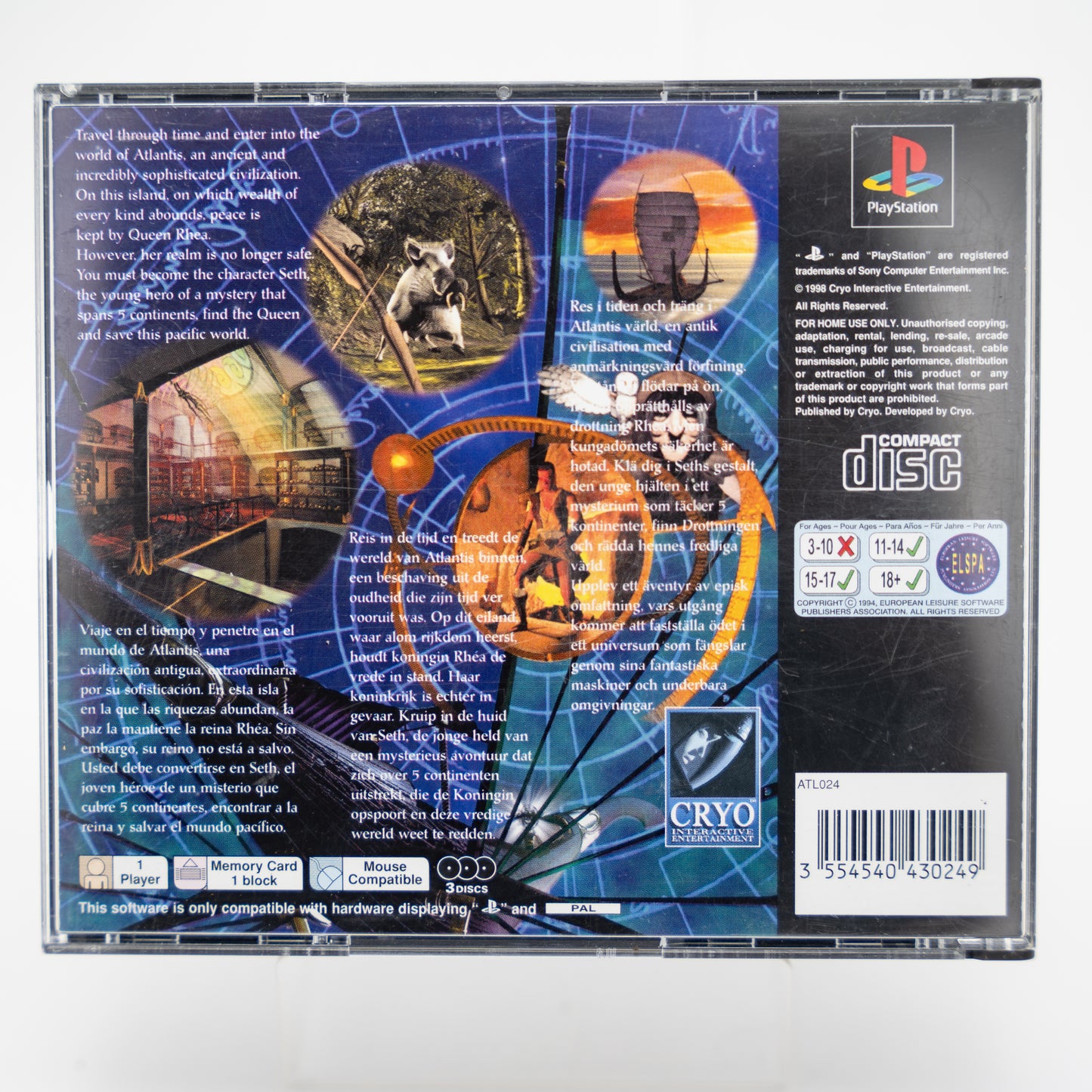 Atlantis: The Lost Tales - PlayStation 1
