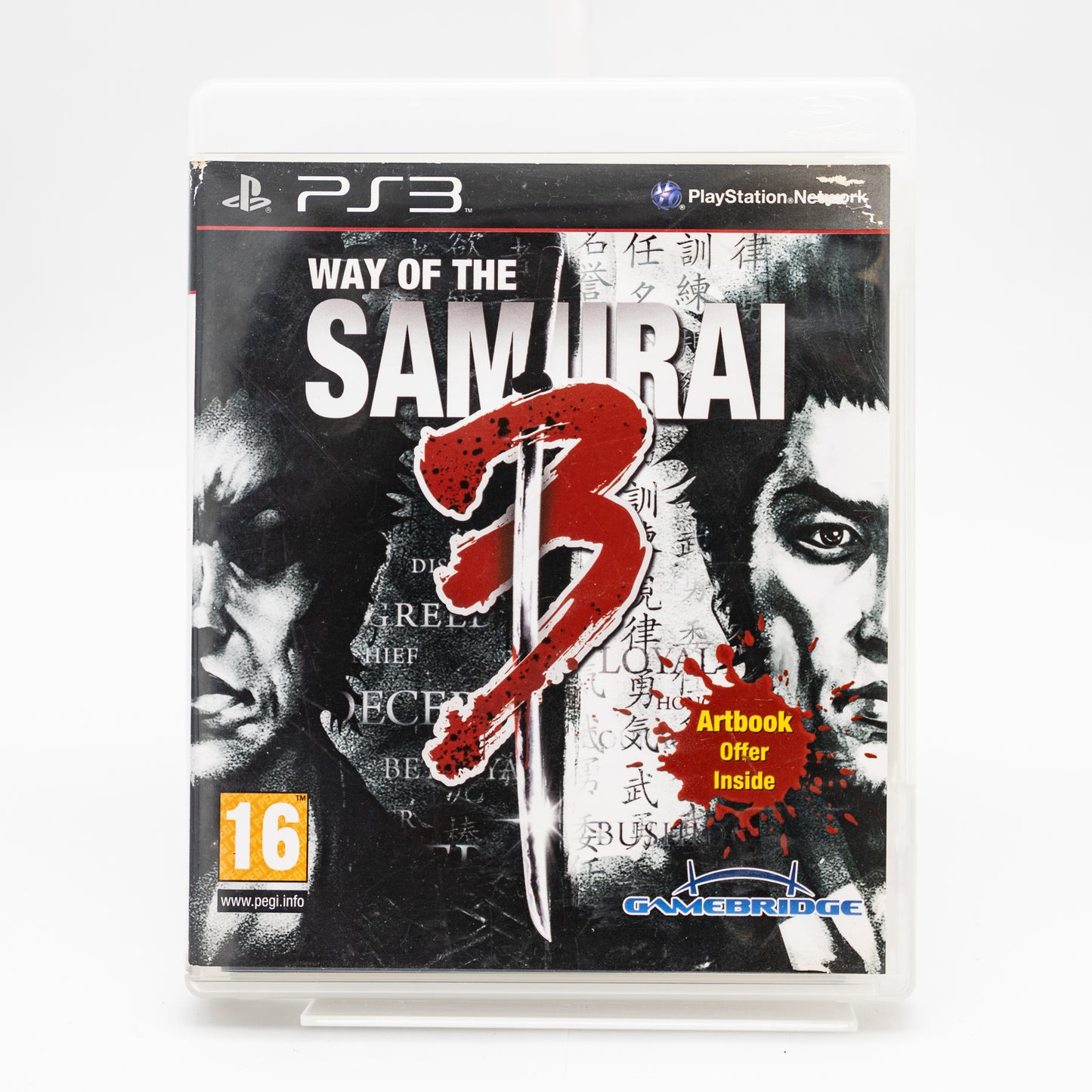 Way Of The Samurai 3 - PlayStation 3