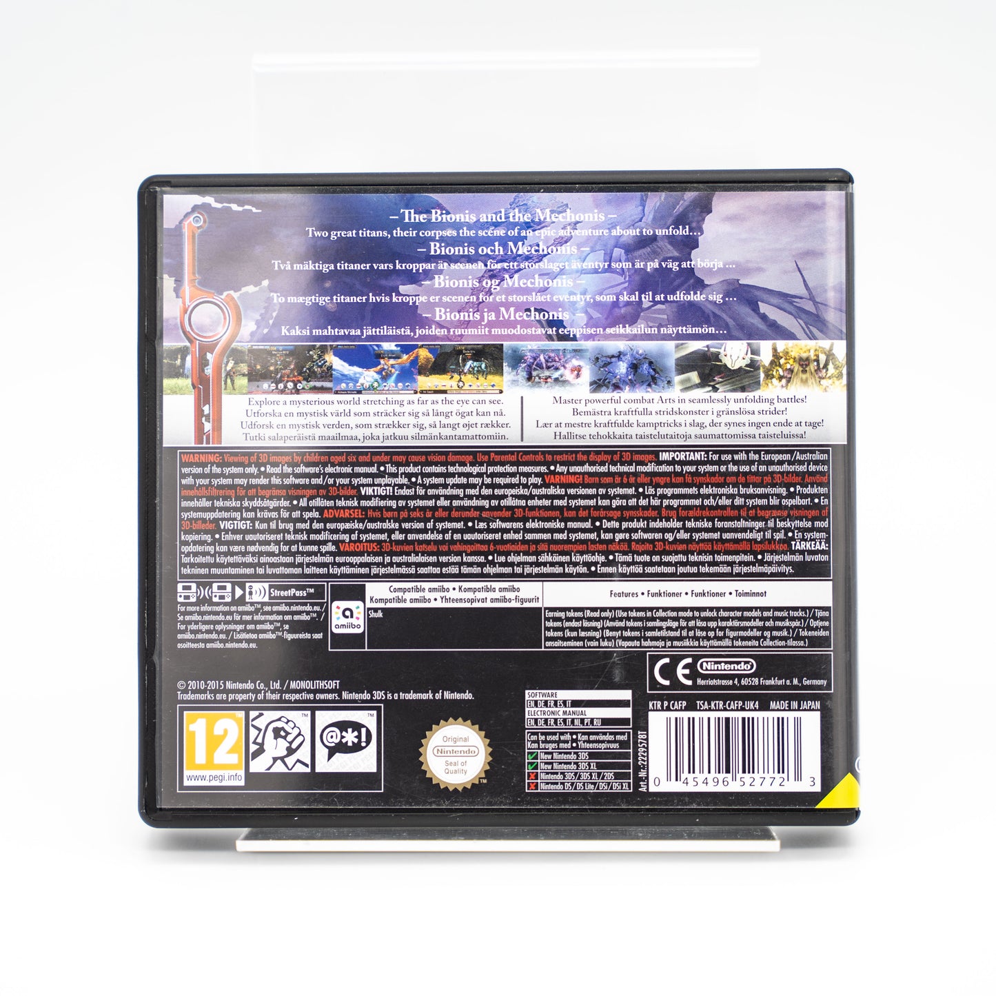 Xenoblade Chronicles 3D - Nintendo 3DS