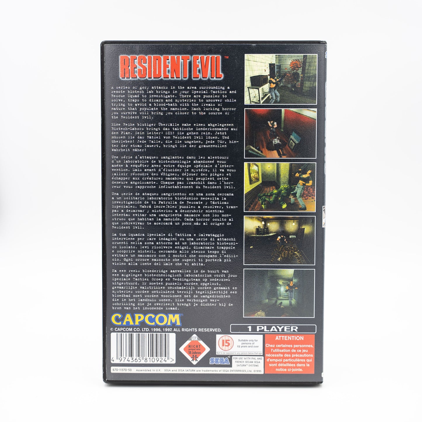 Resident Evil - SEGA Saturn