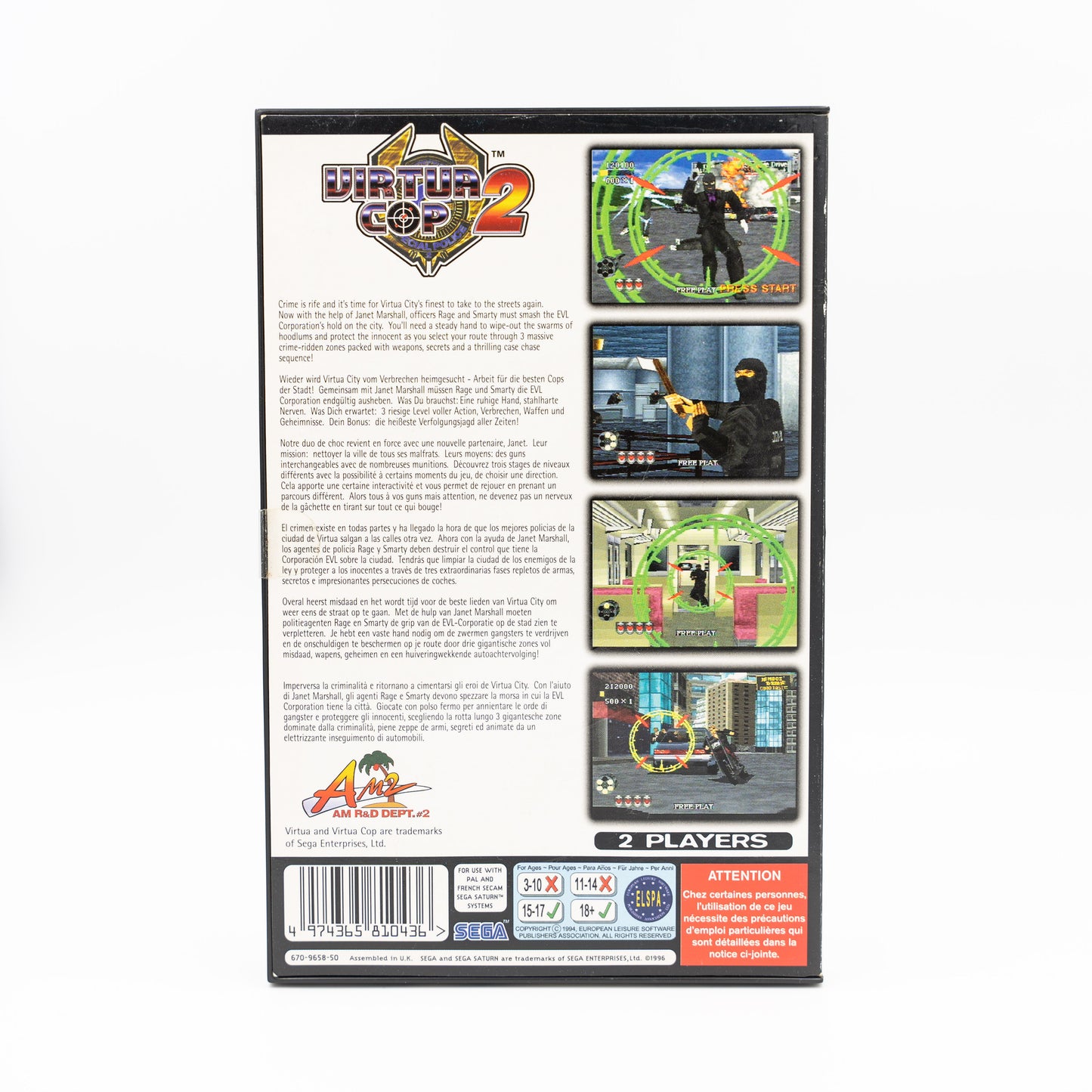 Virtua Cop 2 - SEGA Saturn