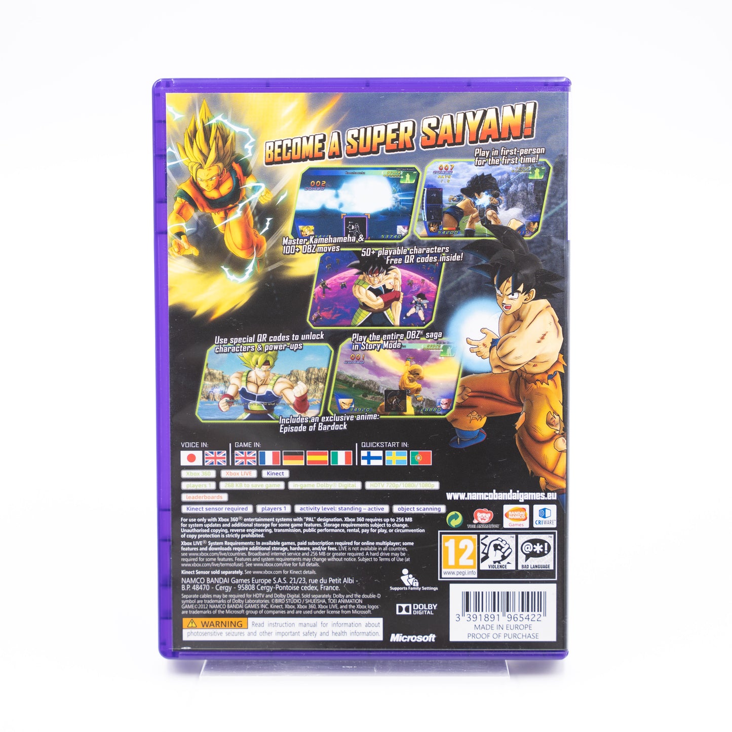 Dragon Ball Z: For Kinect (For Kinect) - Xbox 360