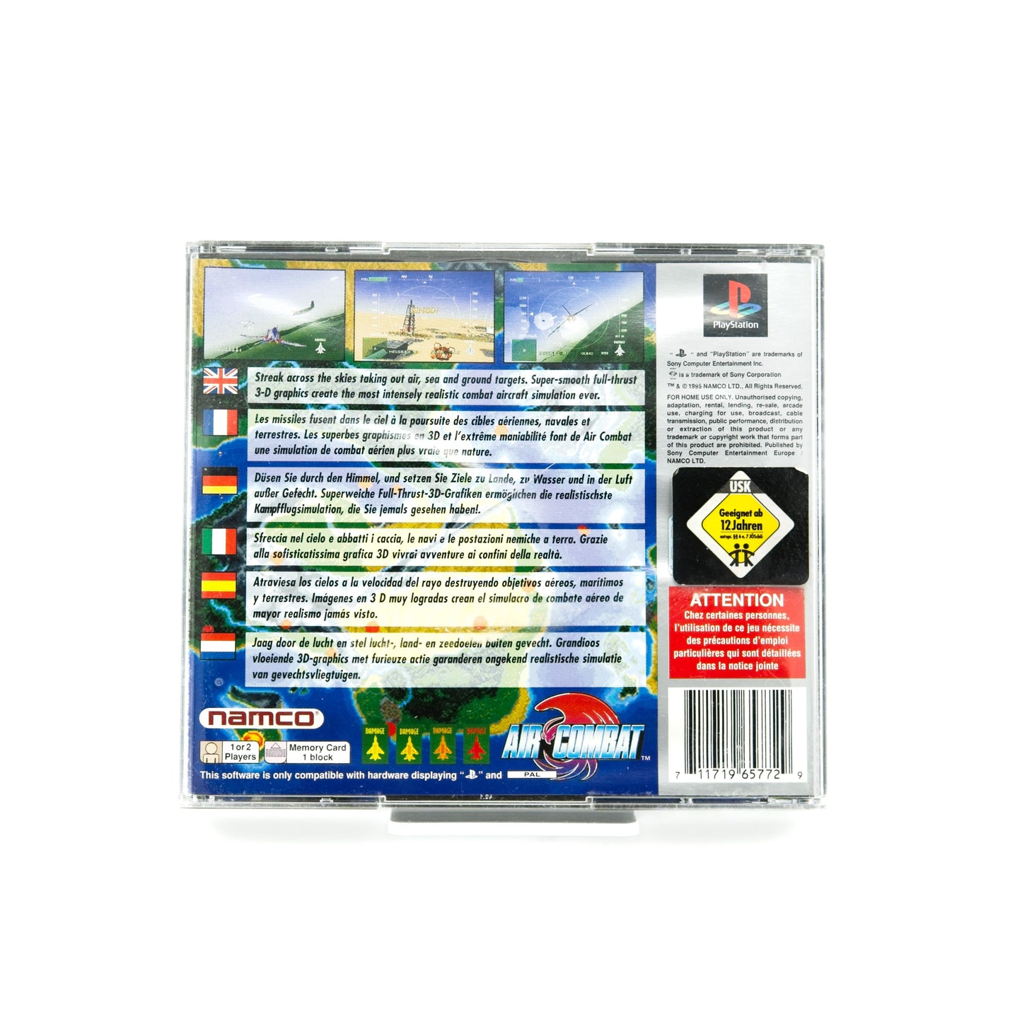 Air Combat - PlayStation 1