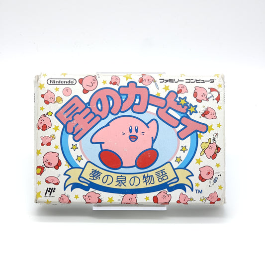 Kirby's Adventure - Famicom (Japansk)