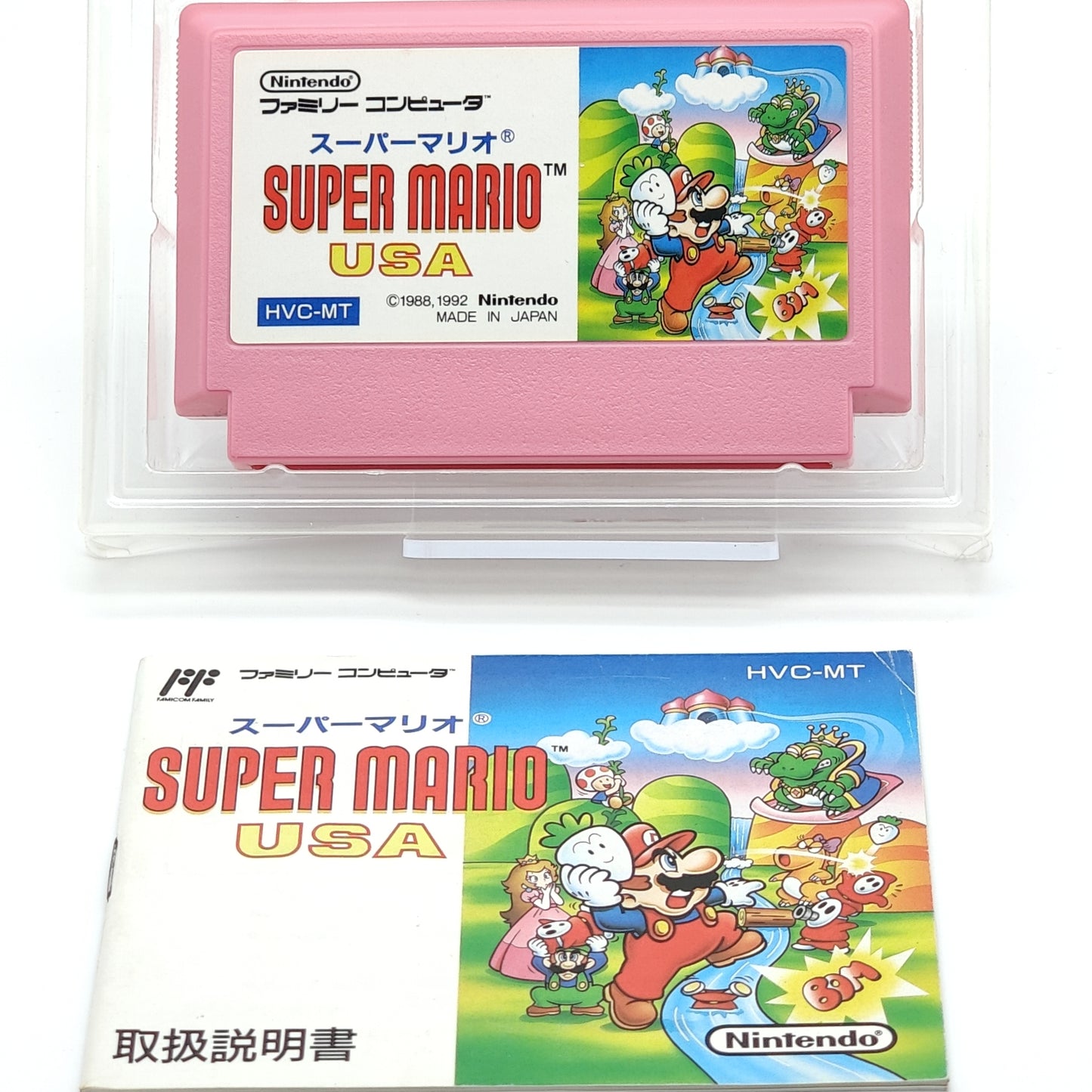 Super Mario USA - Famicom (Japansk)