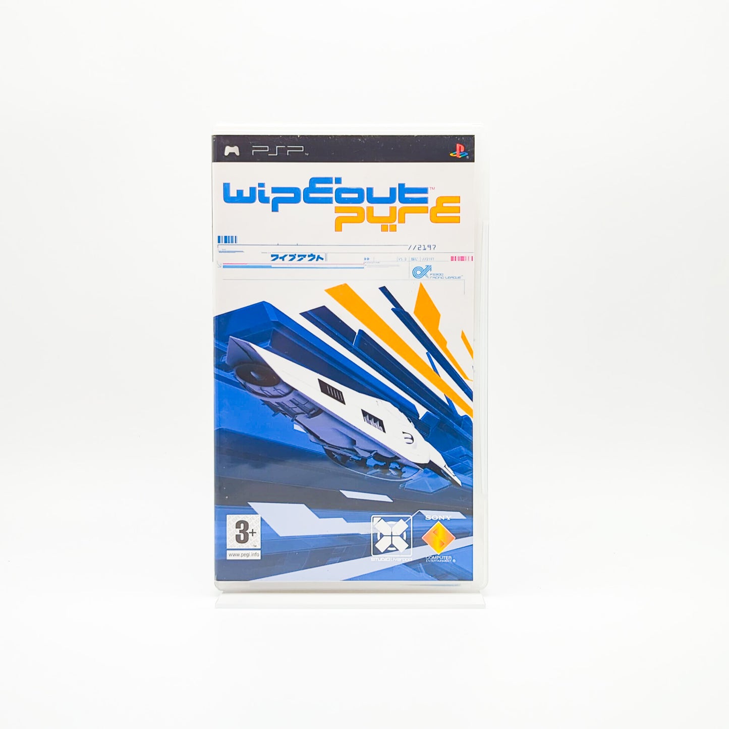 Wipeout Pure - PlayStation Portable (PSP)