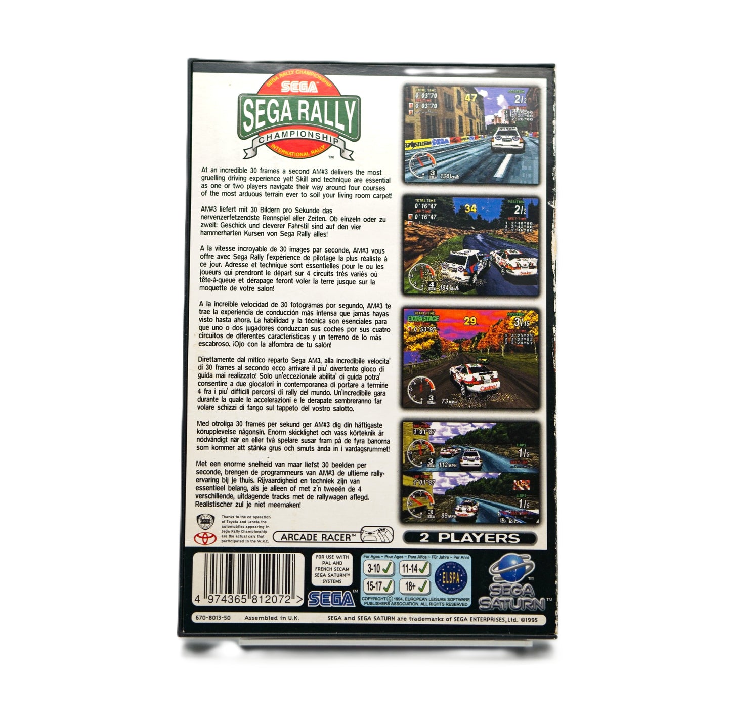 Sega Rally Championship - SEGA Saturn