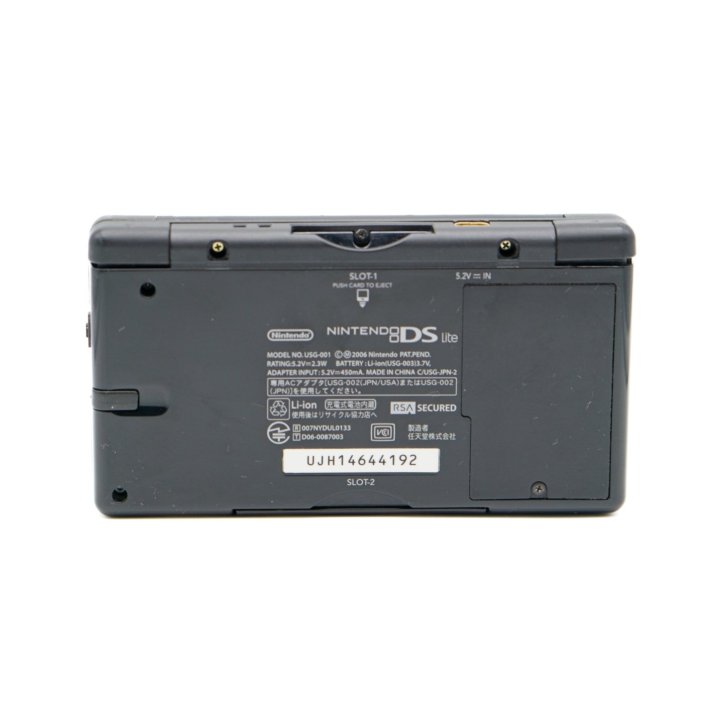 Nintendo DS Lite (Onyx Black)