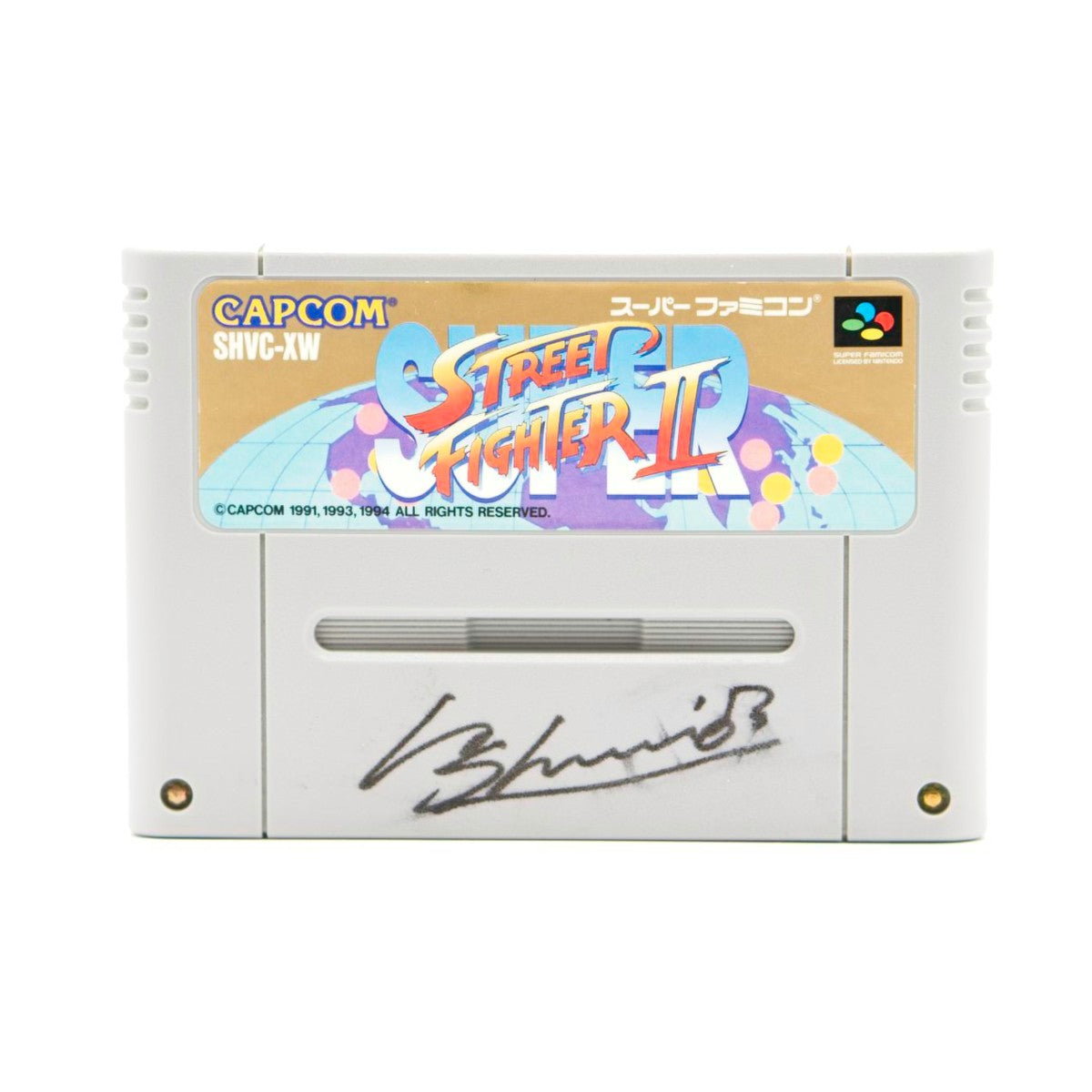 Street Fighter II (Signert av Yoko Shimomura) - Super Nintendo (SNES)