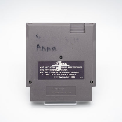 Life Force Salamander - Nintendo NES