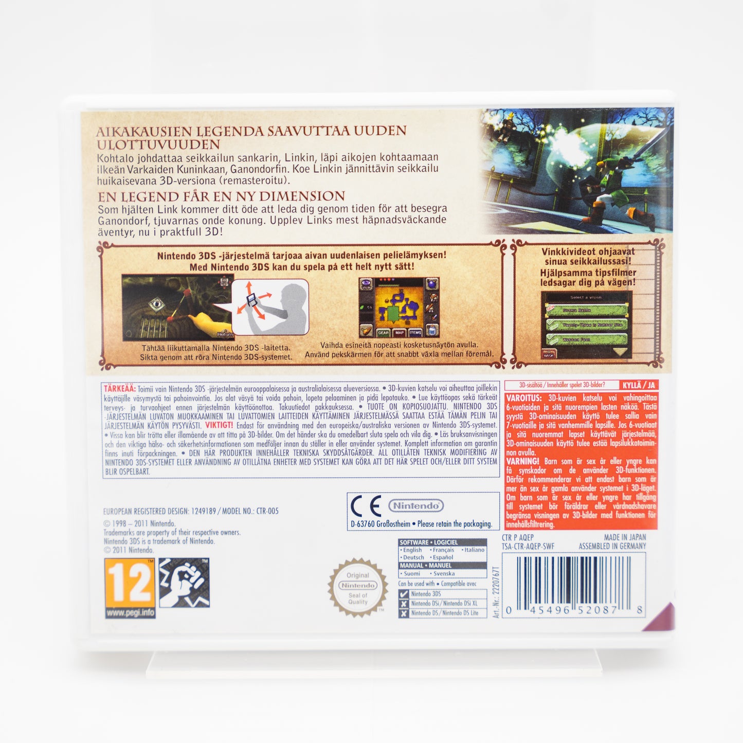 The Legend of Zelda: Ocarina of Time 3D - Nintendo 3DS