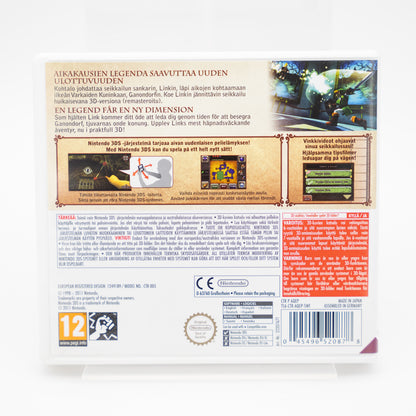 The Legend of Zelda: Ocarina of Time 3D - Nintendo 3DS