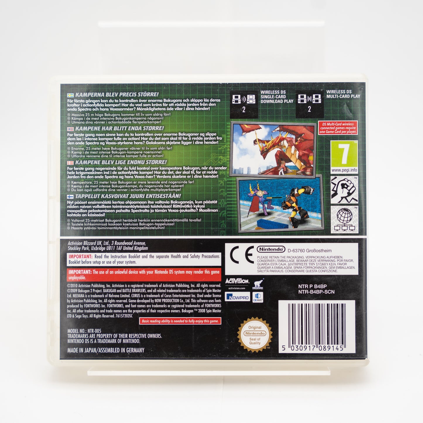 Bakugan: Defenders of the Core - Nintendo DS