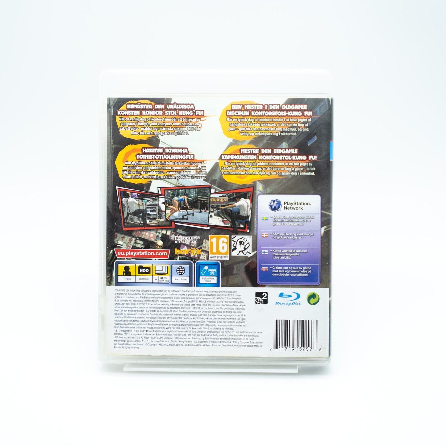 KungFu Rider - PlayStation 3