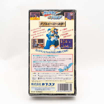 Rockman & Forte - Super Famicom (Japansk, SNES)