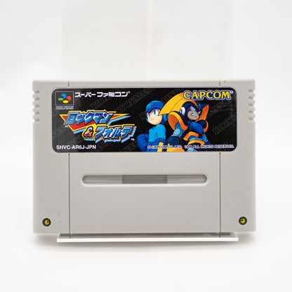 Rockman & Forte - Super Famicom (Japansk, SNES)