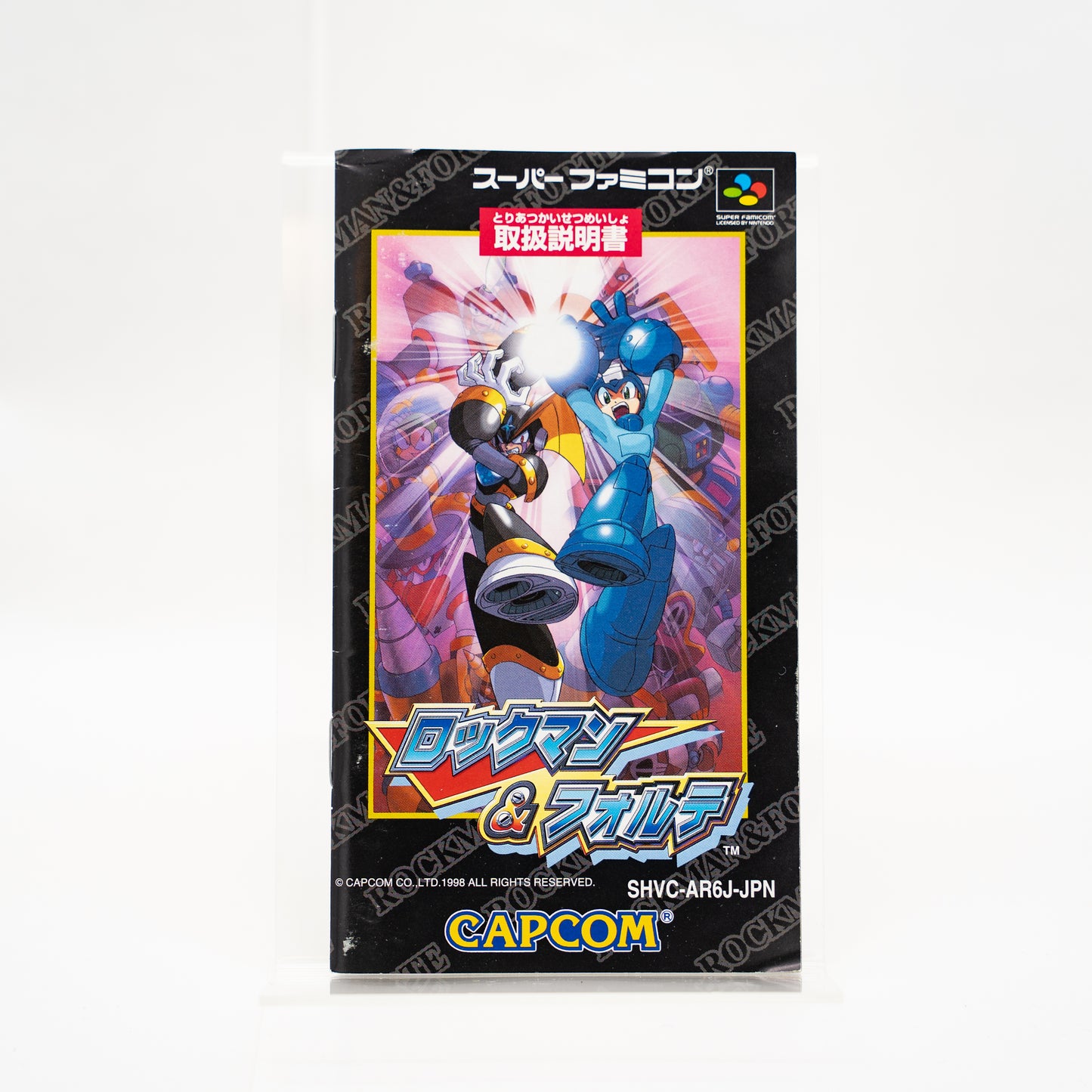 Rockman & Forte - Super Famicom (Japansk, SNES)