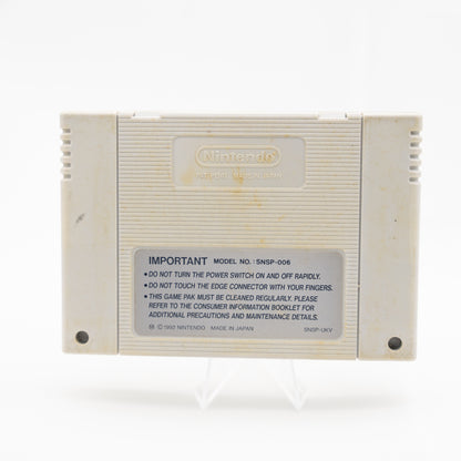 Bubsy - Super Nintendo (SNES)