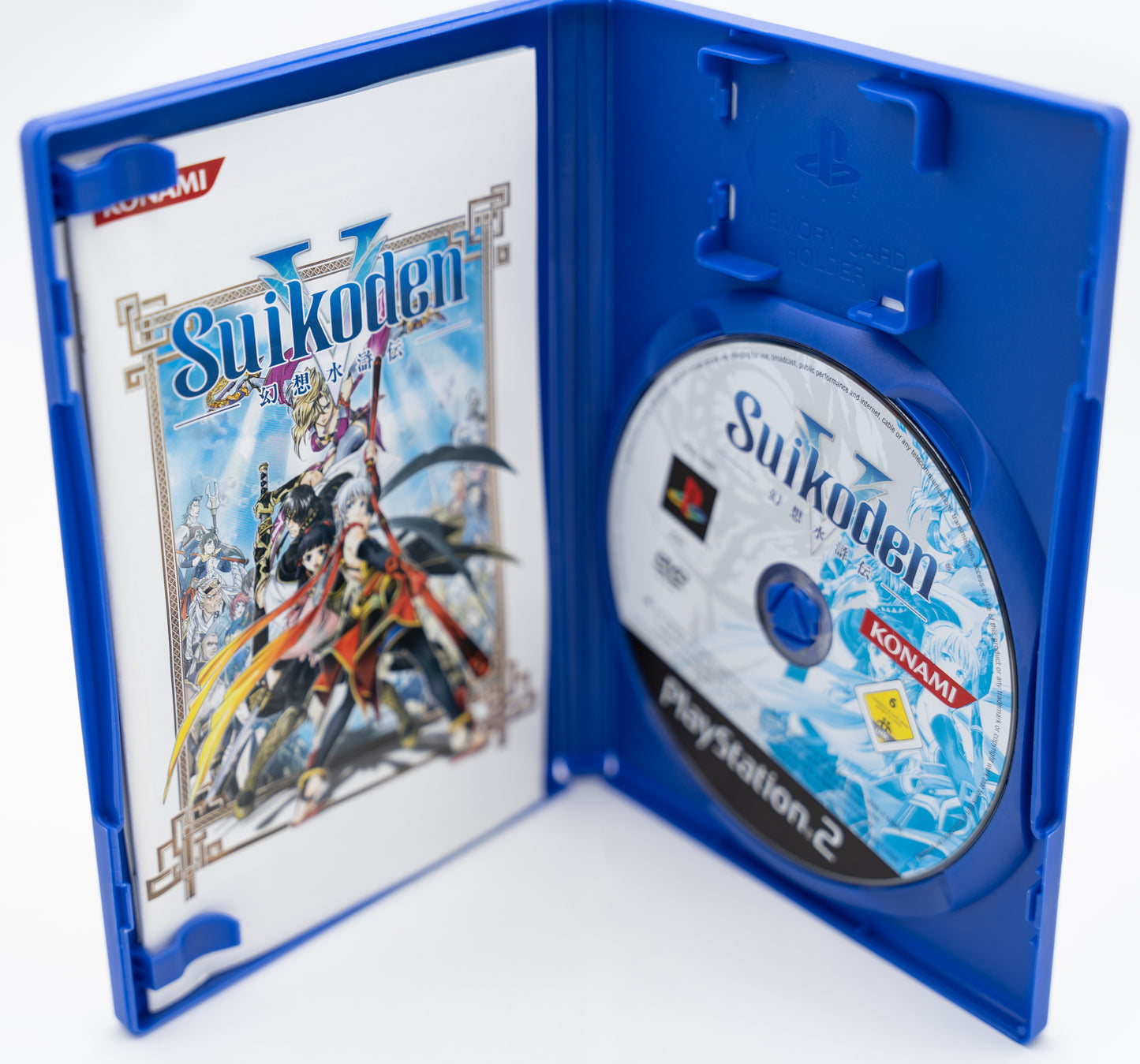 Suikoden V (5) - PlayStation 2