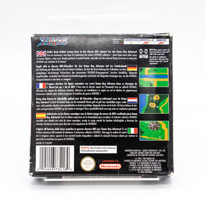 NES Classics: Xevious - Game Boy Advance