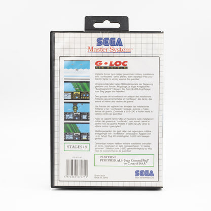 G-LOC: Air Battle - SEGA Master System