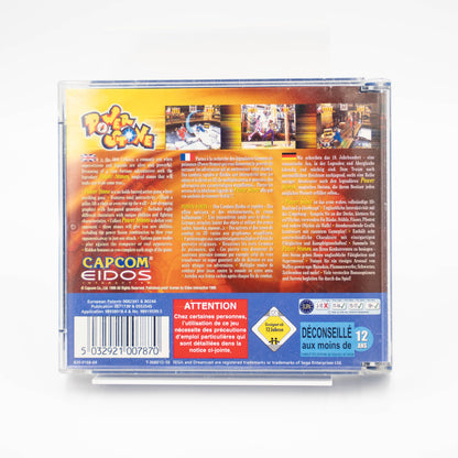 Power Stone - SEGA Dreamcast