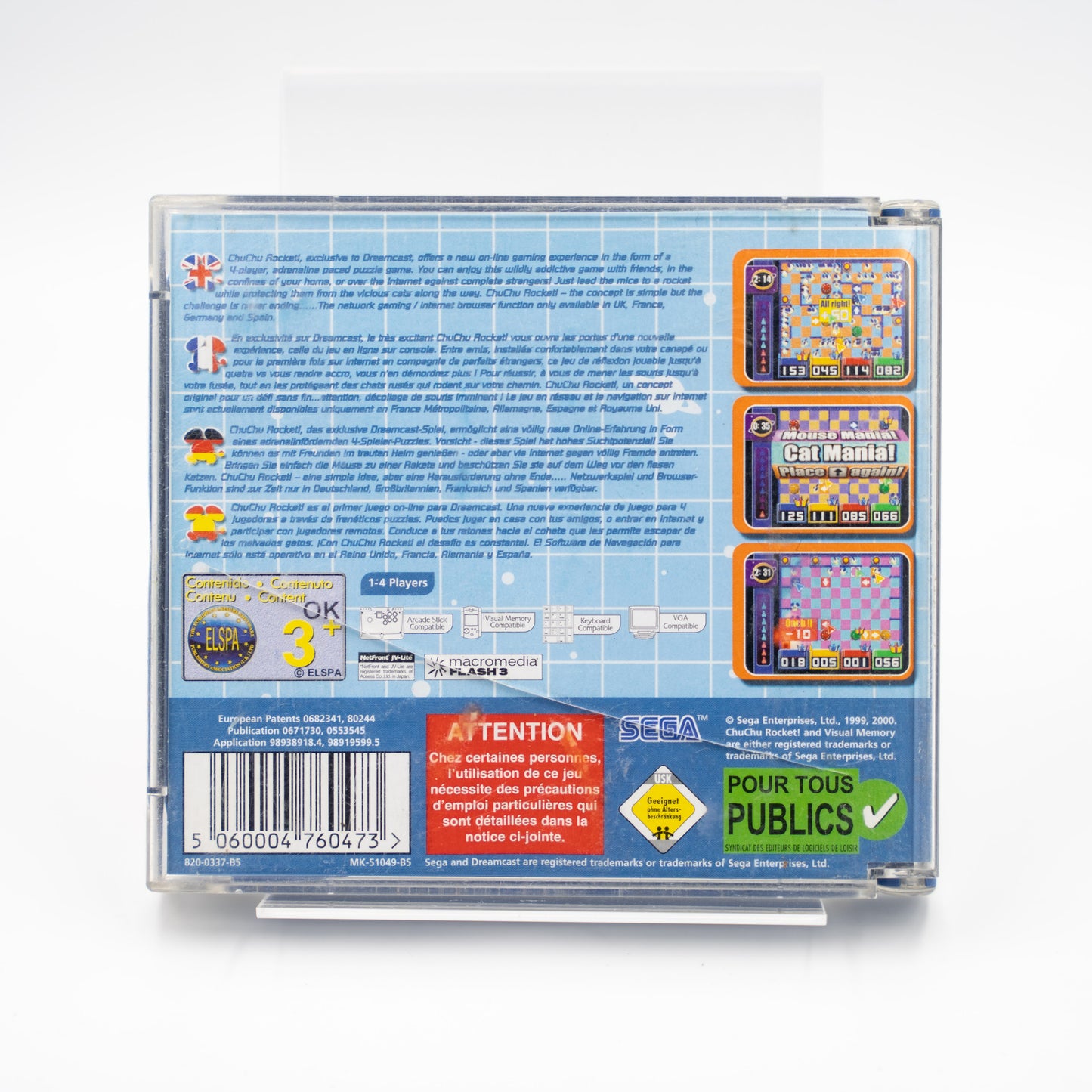 ChuChu Rocket - SEGA Dreamcast