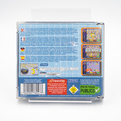 ChuChu Rocket - SEGA Dreamcast