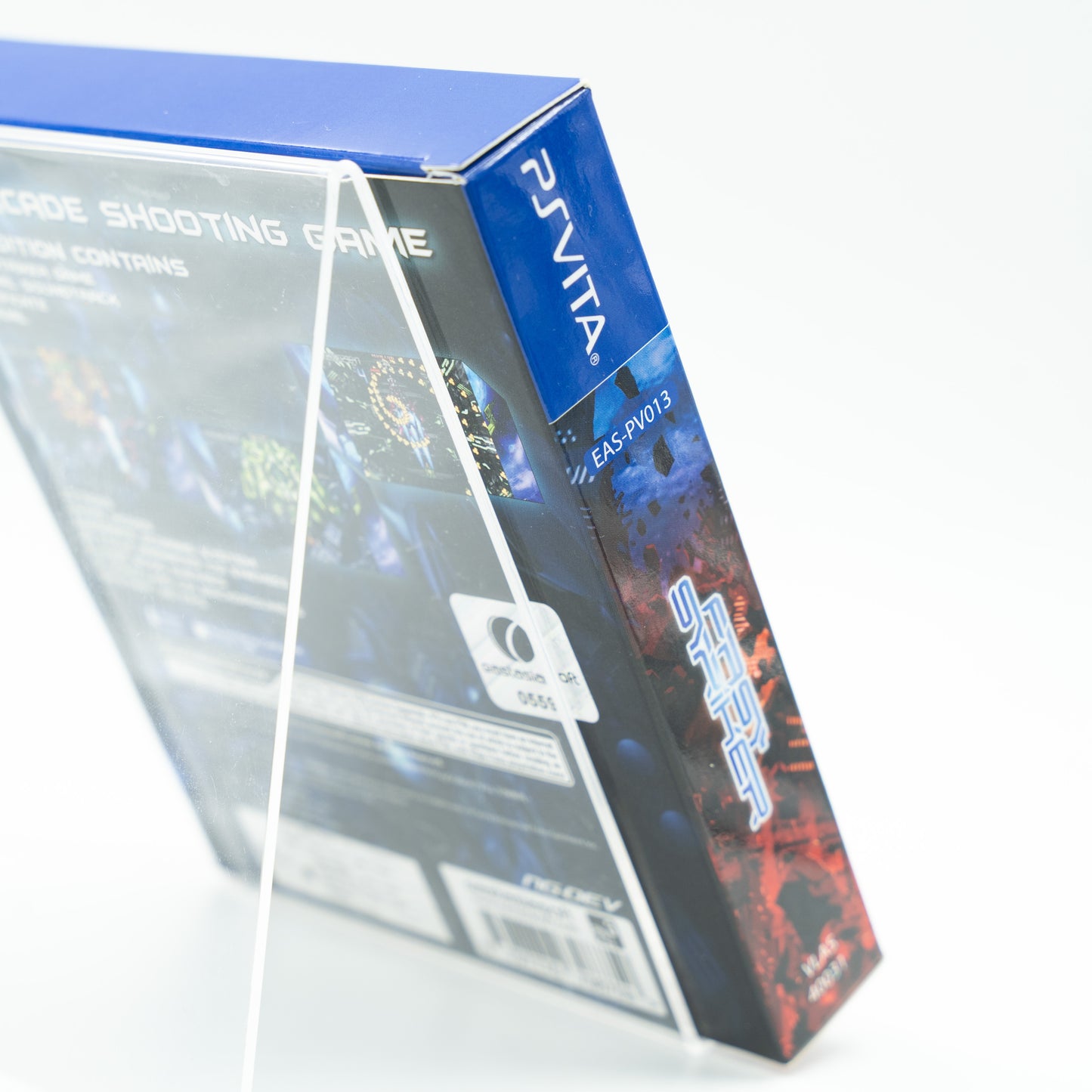 Fast Striker [Limited Edition] - PS Vita