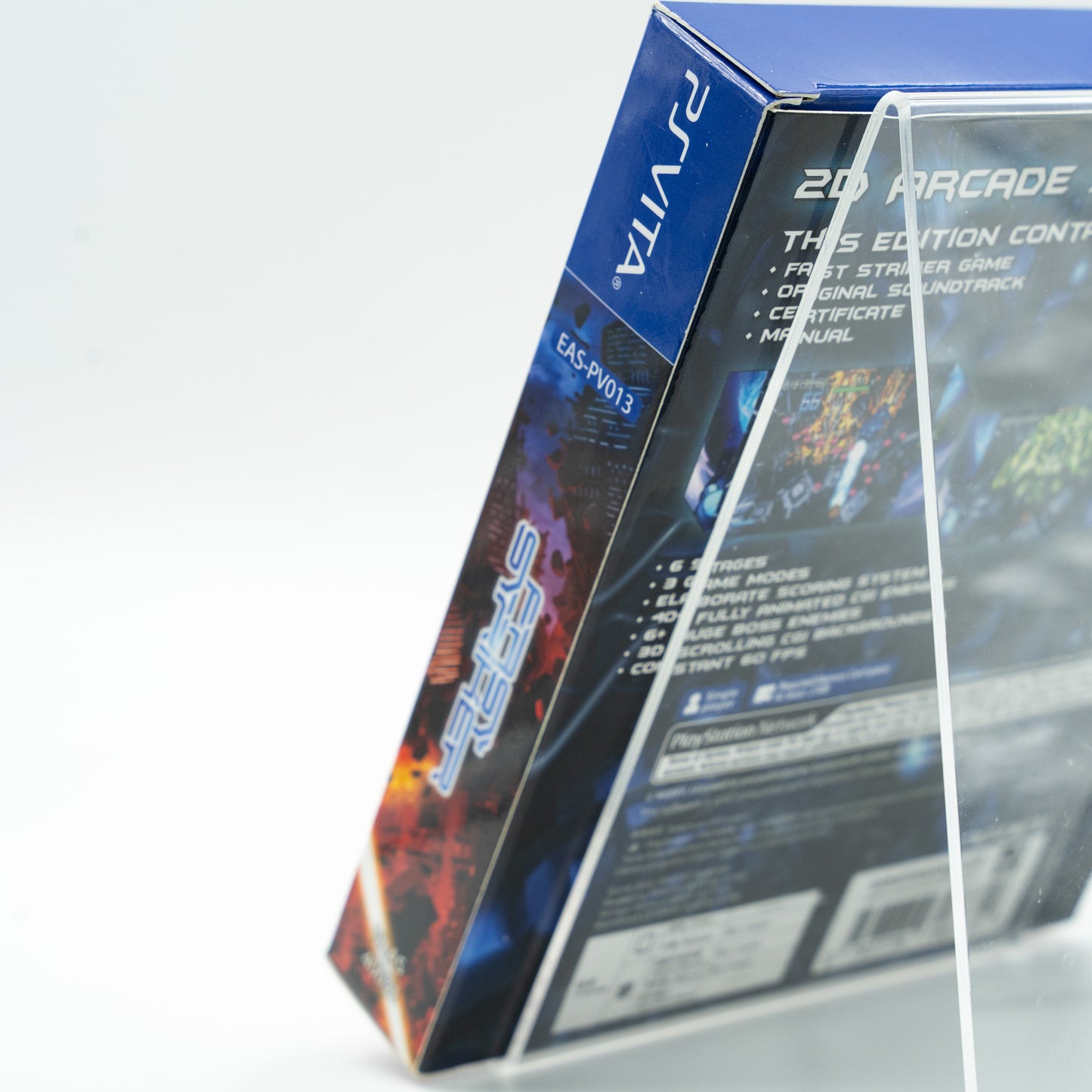 Fast Striker [Limited Edition] - PS Vita