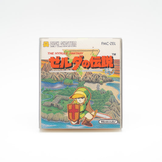 The Legend of Zelda: The Hyrule Fantasy (forseglet) - Famicom Disk System (Japansk)