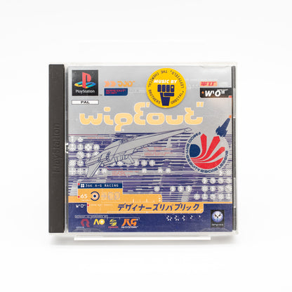 Wipeout [Platinum] - PlayStation 1