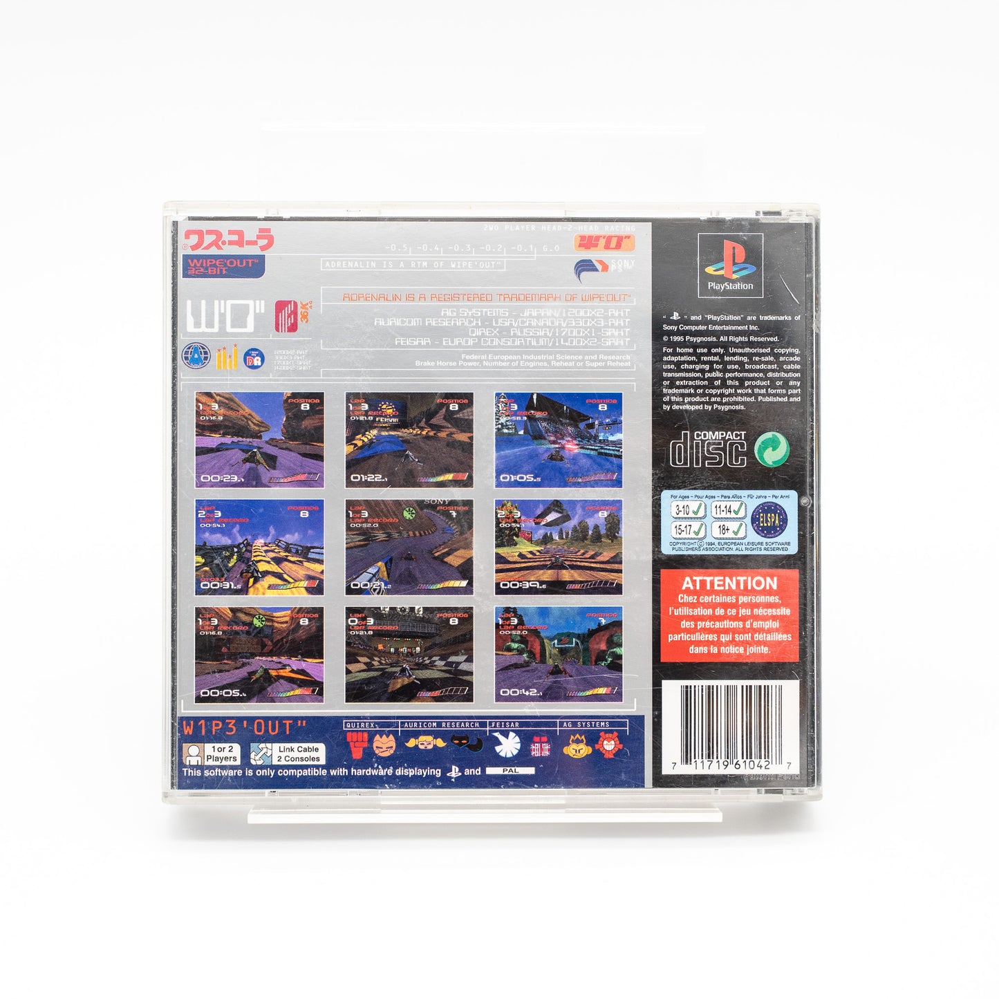 Wipeout [Platinum] - PlayStation 1