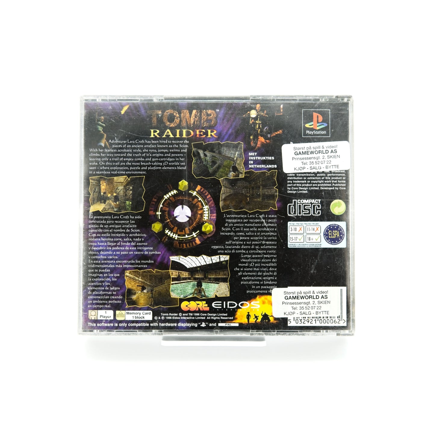 Tomb Raider - PlayStation 1