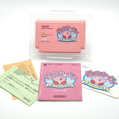 Kirby's Adventure - Famicom (Japansk)