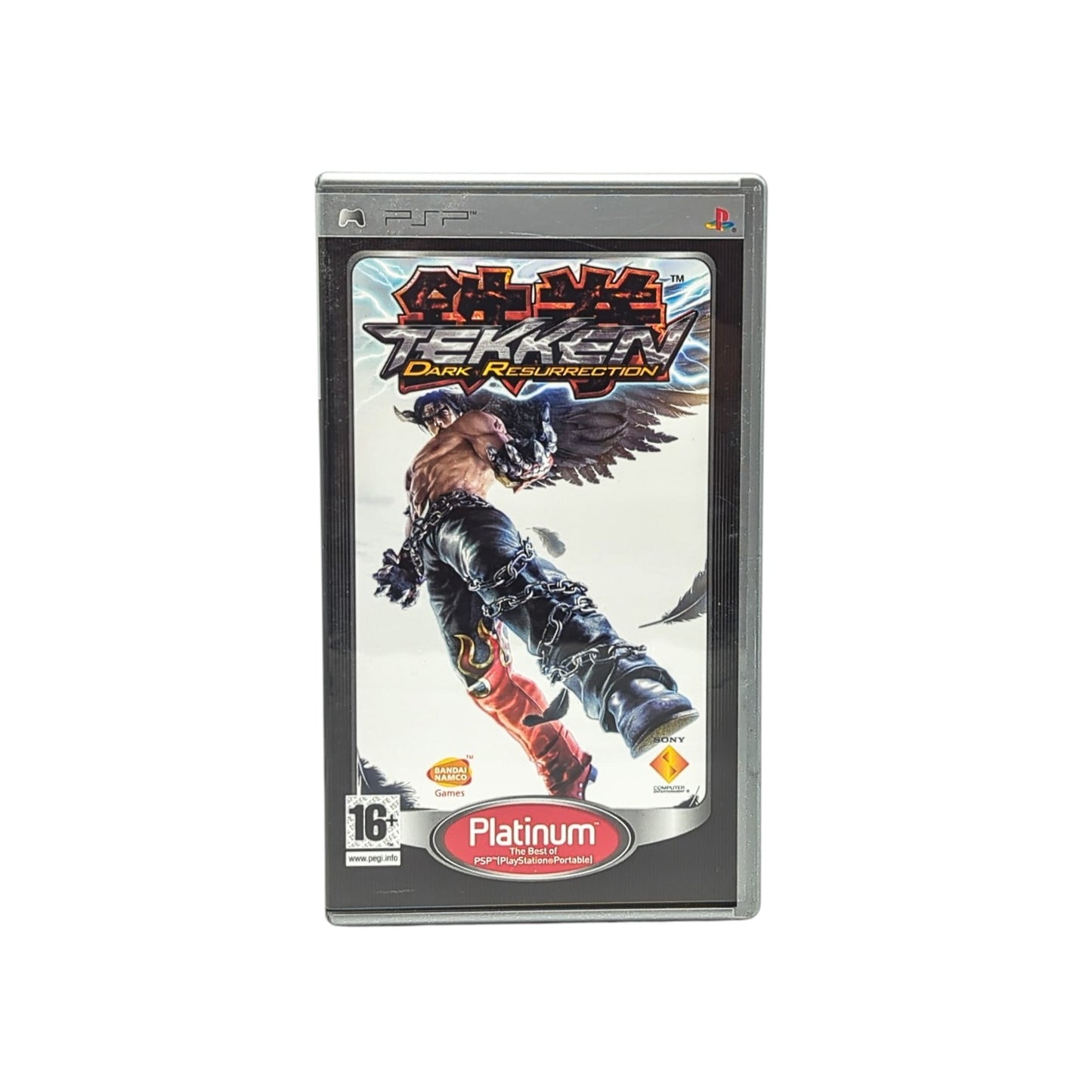 Tekken: Dark Resurrection [Platinum] - PlayStation Portable (PSP)