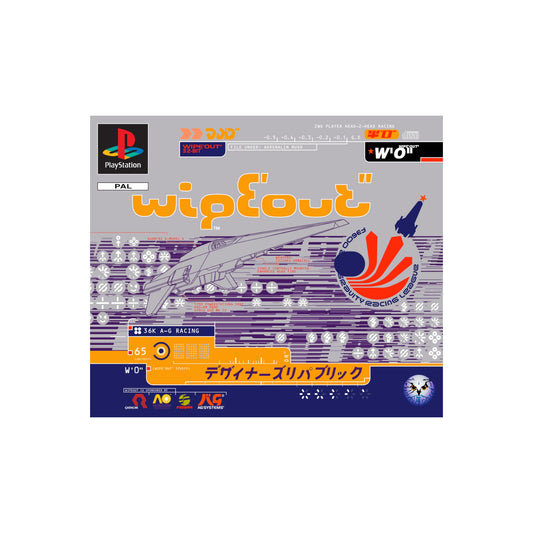 Wipeout - PlayStation 1