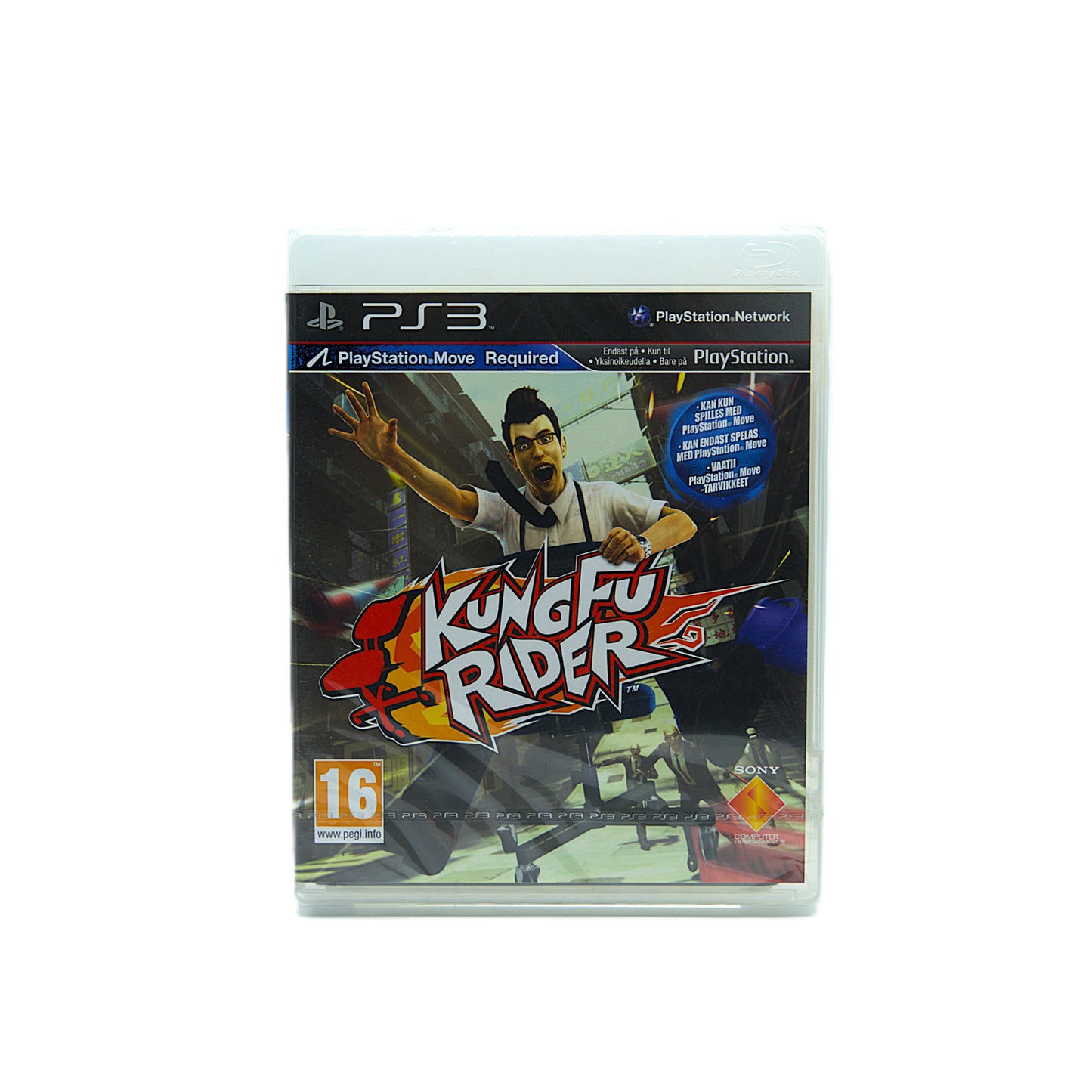 Kung Fu Rider - PlayStation 3 (forseglet)
