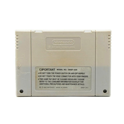 Super Mario World - Super Nintendo (SNES)