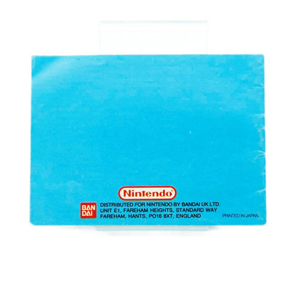 Manual: Super Mario Land 2: 6 Golden Coins - Game Boy